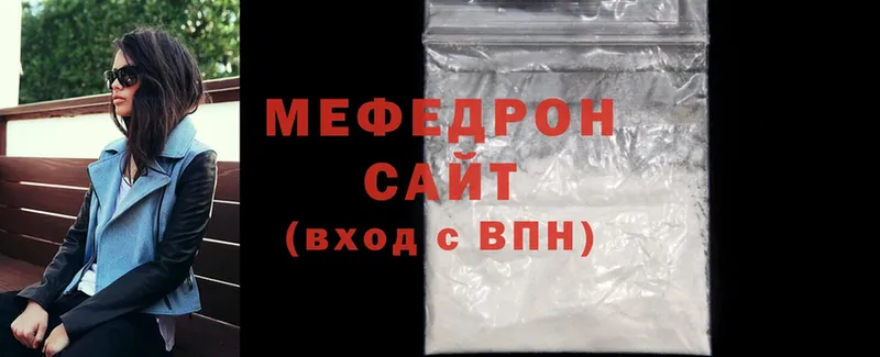 Купить наркоту Кашира Alpha PVP  Каннабис  Меф  Амфетамин  COCAIN  MDMA  ГАШ 